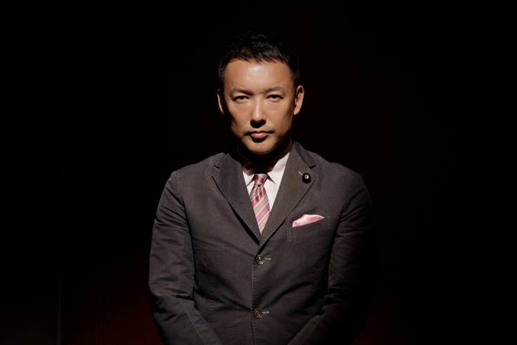 Portrait von Taro Yamamoto