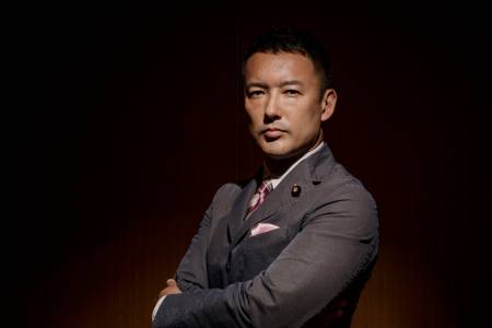 Portrait von Taro Yamamoto